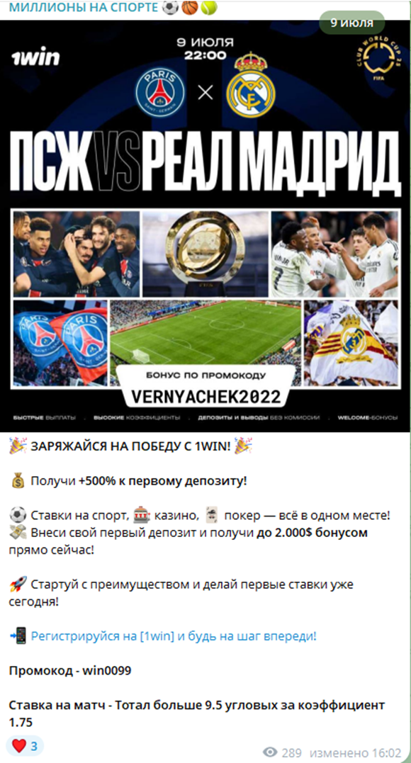 Millionforbetting Millionforbetting