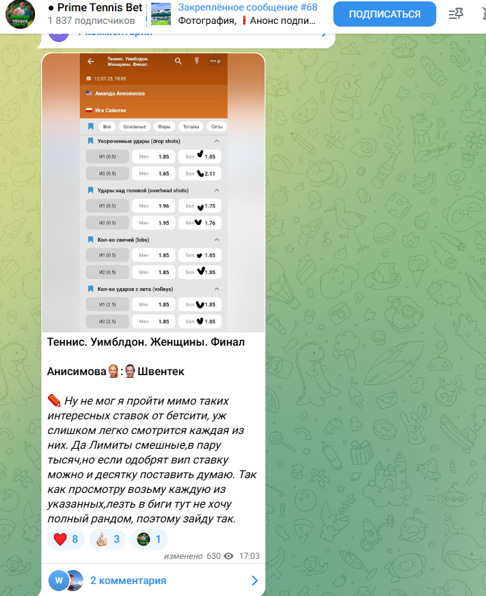 Osctgbosss Osctgbosss