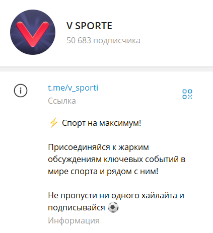 v sporti v sporti