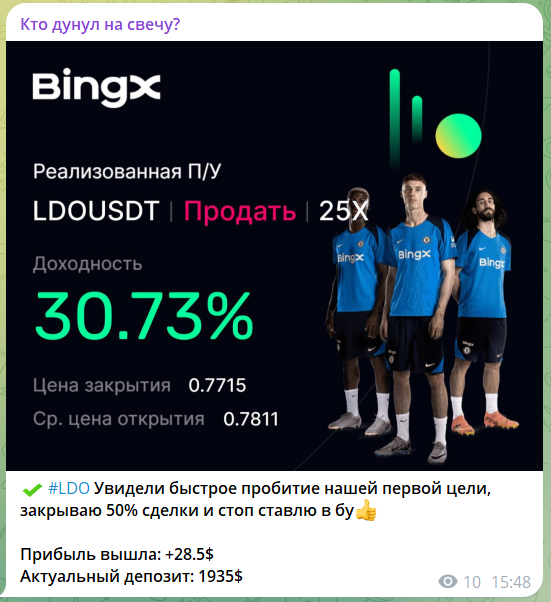 Владимир Владимир