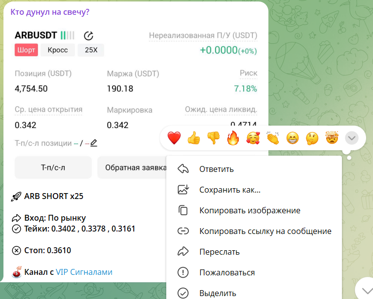 vladimirtradex vladimirtradex