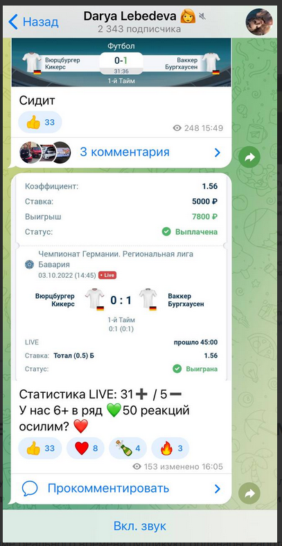 Doshik love Doshik love