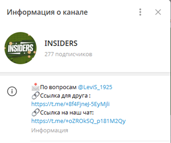 LeviS 1925 LeviS 1925