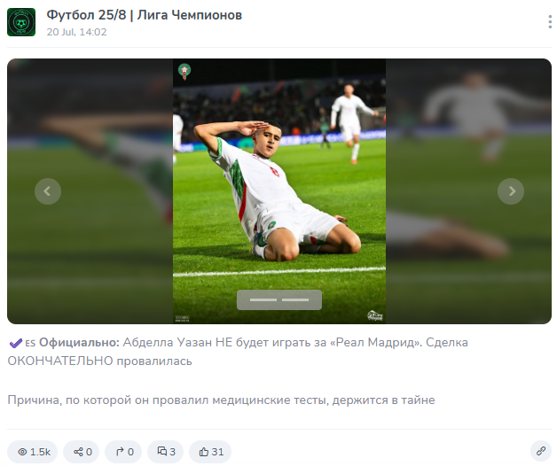 football25na8 football25na8