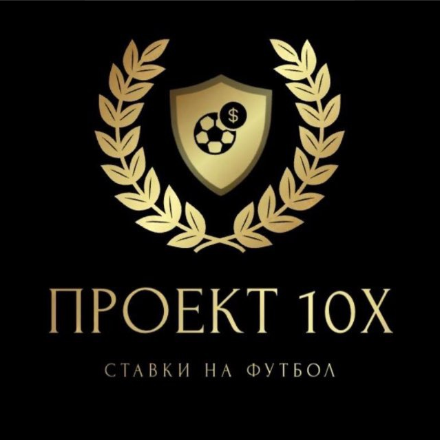 Проект 10х телеграмм