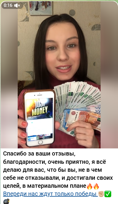 stavki klientov stavki klientov