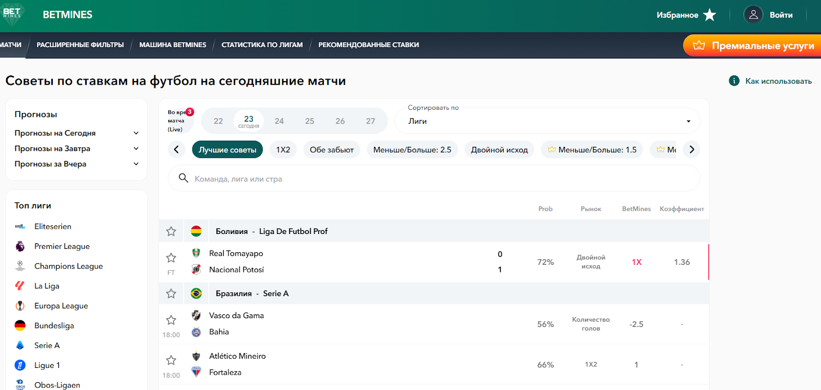 betmines com betmines com