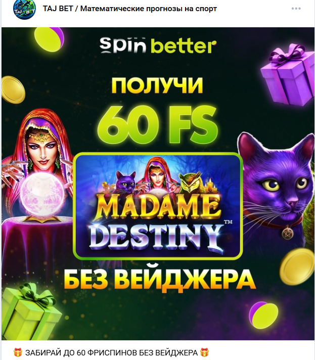 centr1one jonik centr1one jonik