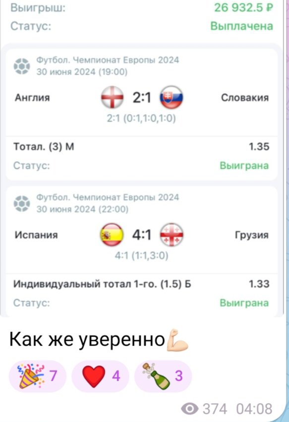 ekspres ded ekspres ded