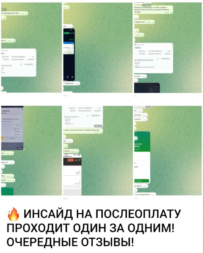 Справедлив Дед Справедлив Дед