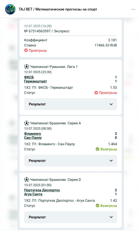 tajbetfootball tajbetfootball