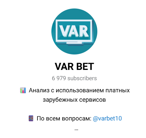 varbet
