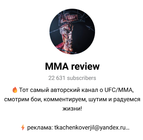 Евгений Ткаченко Евгений Ткаченко