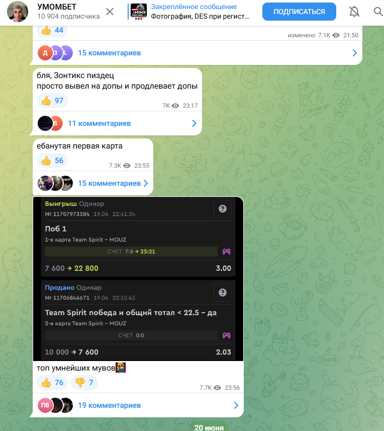 Ymombet УМОМБЕТ Ymombet УМОМБЕТ