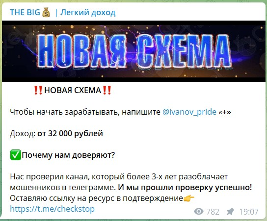 Артем Иванов Артем Иванов