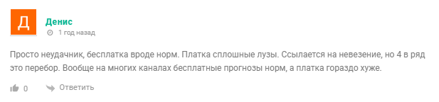 обзор evg_nhl обзор evg_nhl