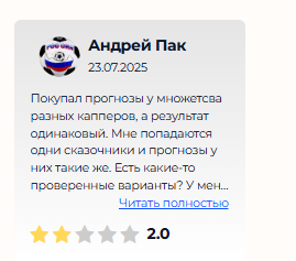 отзывы о MIHAIL_BEET