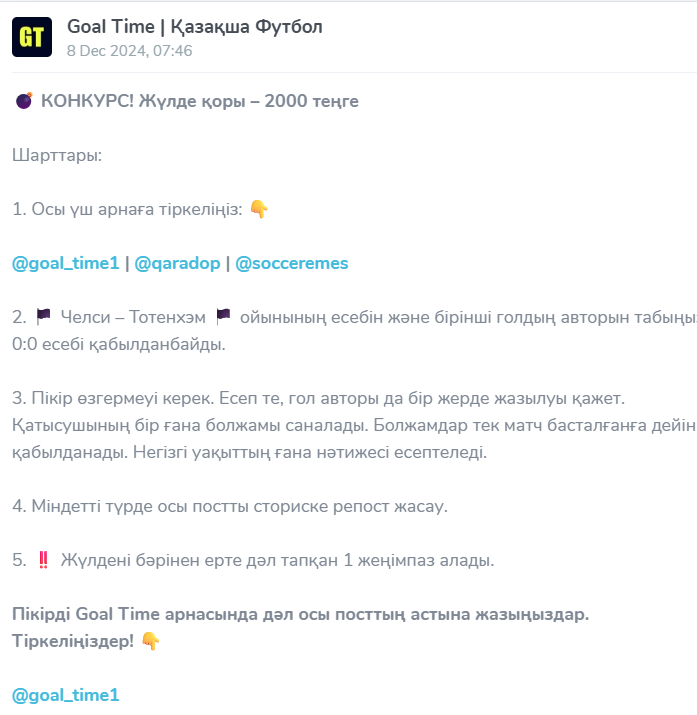 OnIy admin OnIy admin