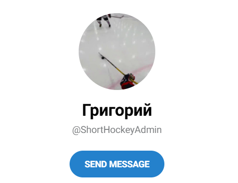 ShortHockeyAdmin ShortHockeyAdmin