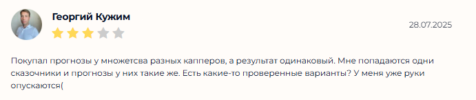 отзывы о kirill_expressarium отзывы о kirill_expressarium