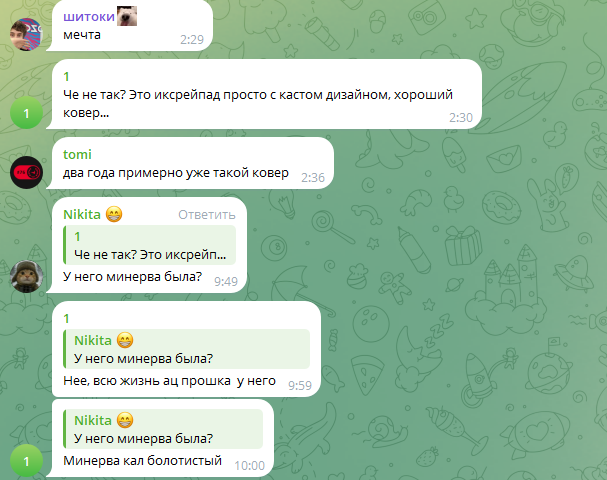 отзывы о ludoMAJ отзывы о ludoMAJ