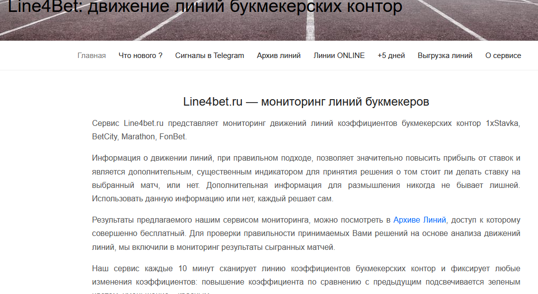 Главная страница сайта Главная страница сайта