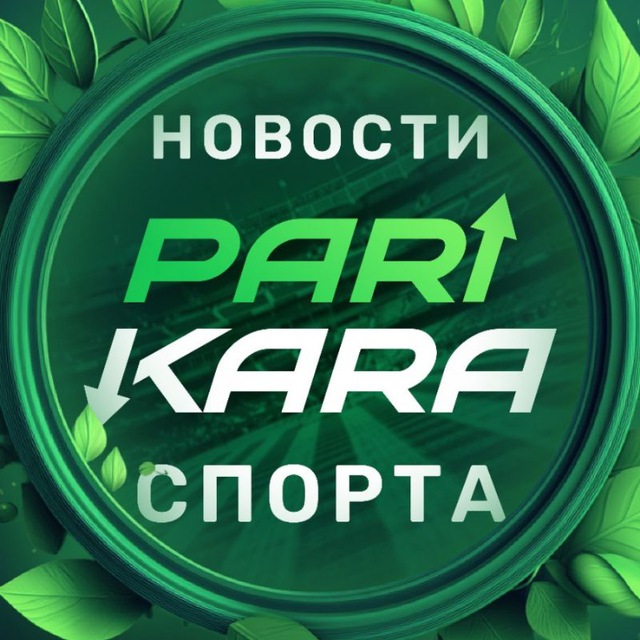 Parikara телеграмм