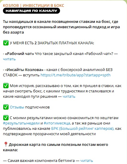 Сведения о проекте Сведения о проекте