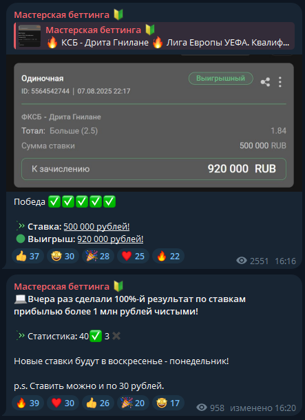 agbet1 каппер agbet1 каппер