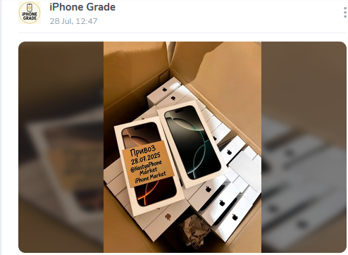 Привоз новой техники Привоз новой техники