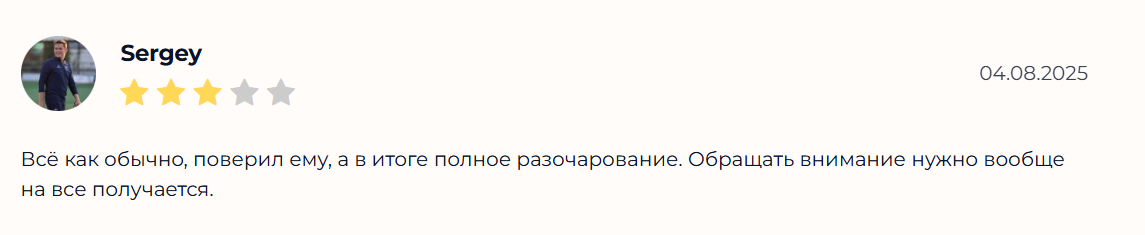 Piko1lo прогнозы Piko1lo прогнозы