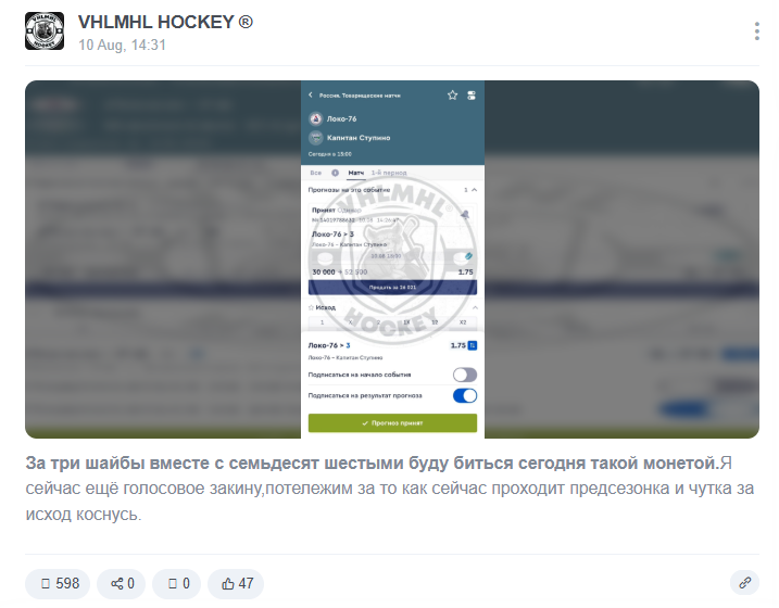 vhlmhI каппер vhlmhI каппер