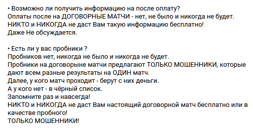 Автор против бесплатной работы Автор против бесплатной работы