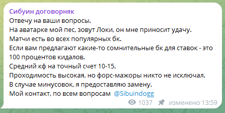 Нюансы проекта Нюансы проекта