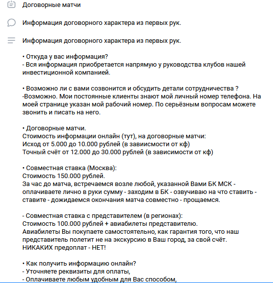 Нюансы проекта Нюансы проекта