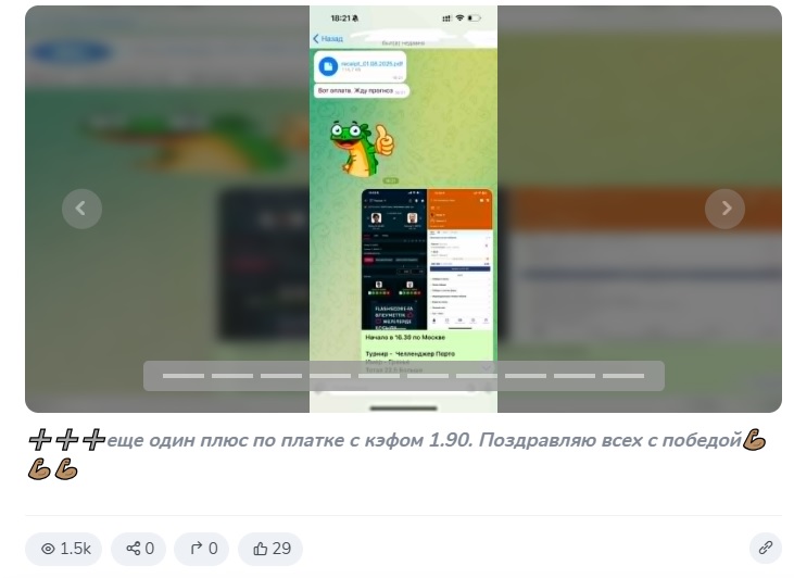 ШПАГАТ ВАН ДАММА телеграмм канал ШПАГАТ ВАН ДАММА телеграмм канал