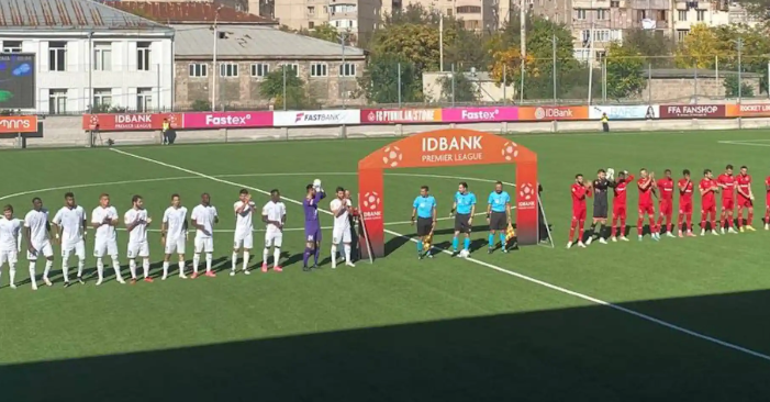 Апл: анонс встреч ближайших матчей