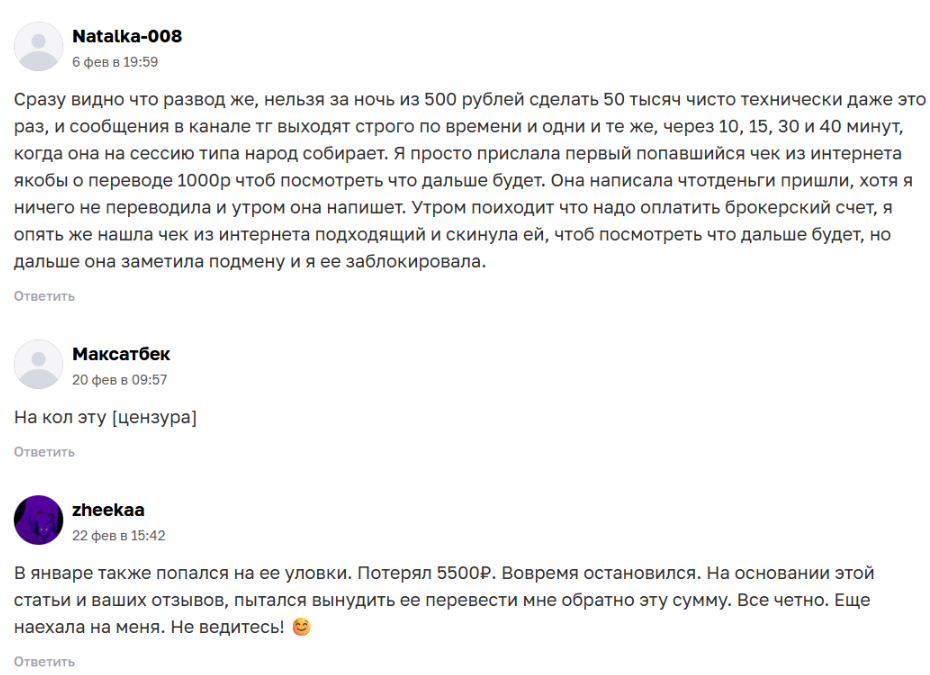 Ekonomicheskaya Strategiya прогнозы Ekonomicheskaya Strategiya прогнозы