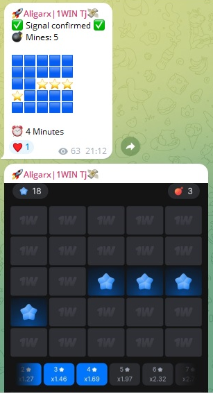 Сигнал на игру и его результат Сигнал на игру и его результат