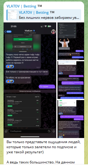 Переписка с клиентами Переписка с клиентами