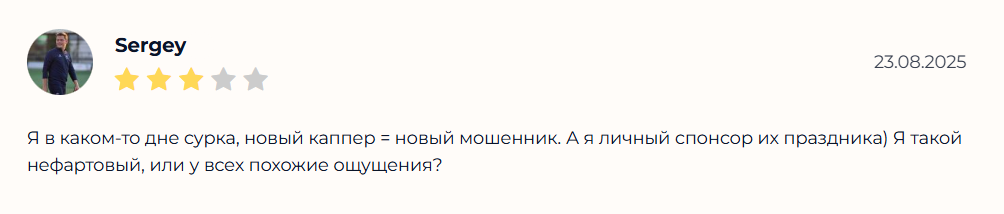 Мередианов Кхл прогнозы Мередианов Кхл прогнозы