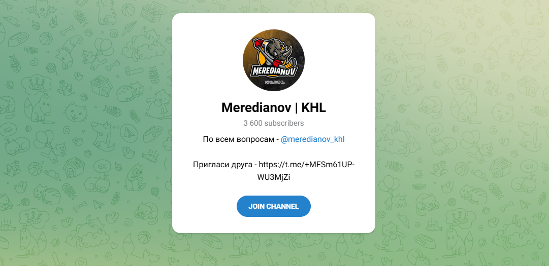 Meredianov телеграмм Meredianov телеграмм