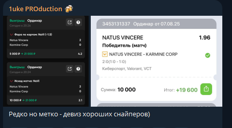 отзывы 1uke PROduction (Алексей Зимин)