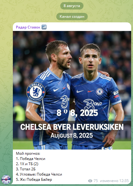 Первый пост в ленте Первый пост в ленте