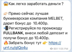 Реклама бк Реклама бк