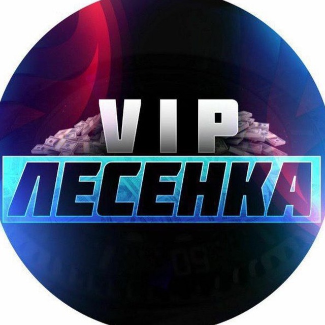 Новогодний Марафон