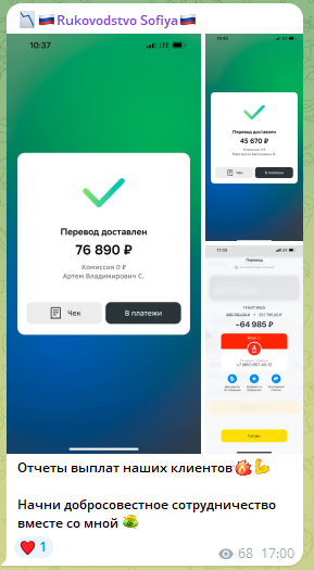 Отчет по выплатам клиентам Отчет по выплатам клиентам