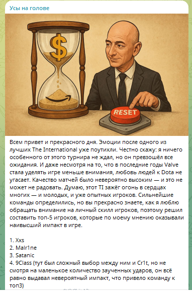 Анализ прошедшего турнира Анализ прошедшего турнира