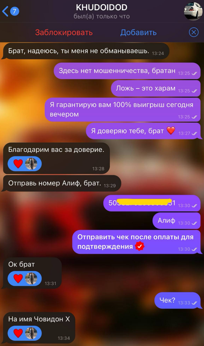 1XBET Formula прогнозы 1XBET Formula прогнозы