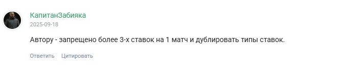 Закіров111 прогнозы Закіров111 прогнозы